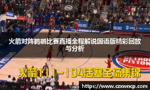 三亿官网