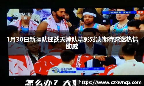 三亿官网
