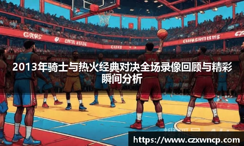 三亿体育
