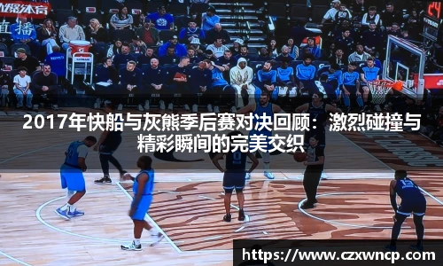 三亿体育官网