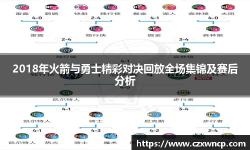 三亿体育