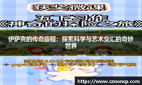 三亿体育