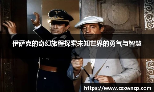 三亿体育