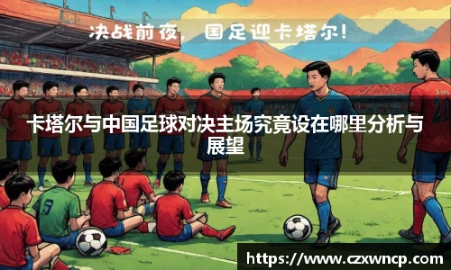 三亿体育官网