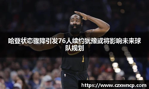 三亿体育