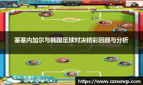 三亿官网