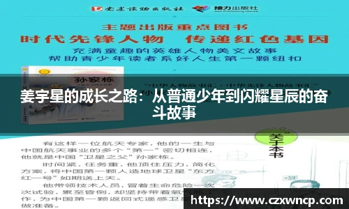 三亿体育