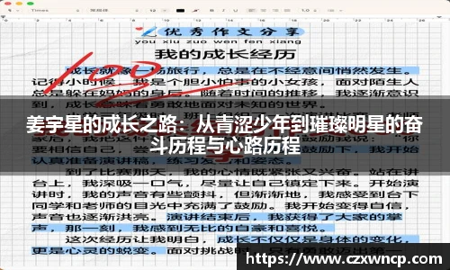 三亿体育官网