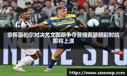三亿体育