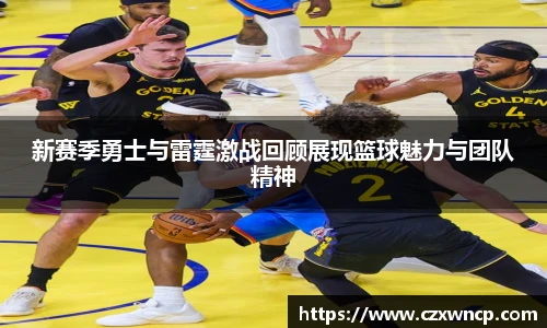 三亿体育官网