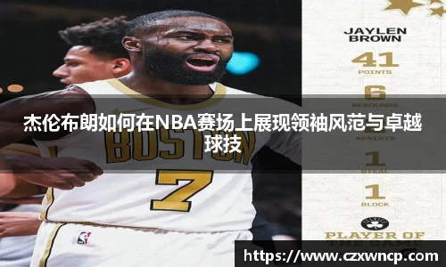 三亿体育官网