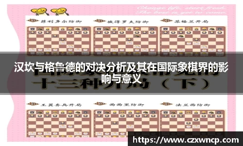 三亿体育官网