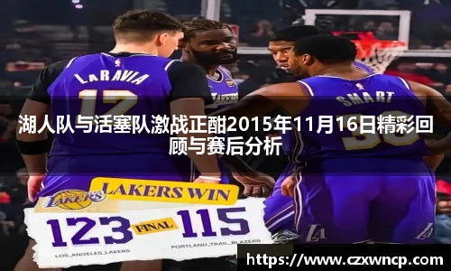 三亿体育官网