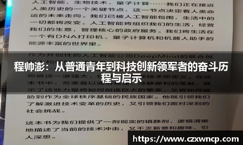 三亿官网