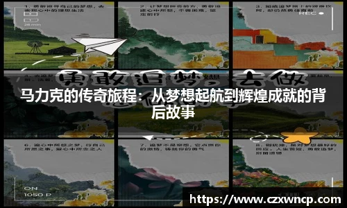 三亿体育官网