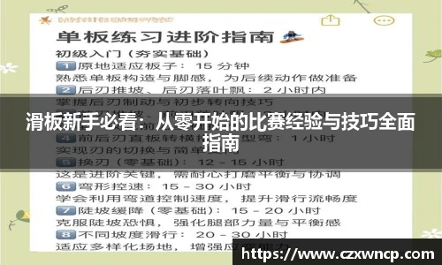 三亿官网