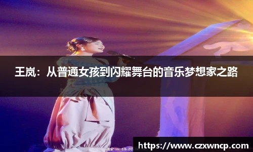 三亿体育官网