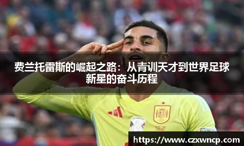 三亿官网