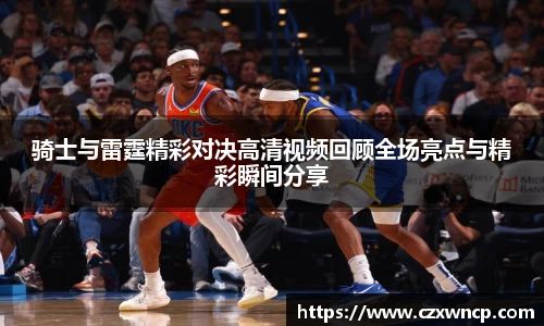 三亿体育官网