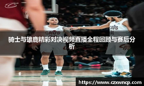 三亿体育