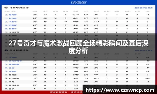 三亿体育