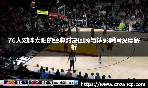 三亿官网